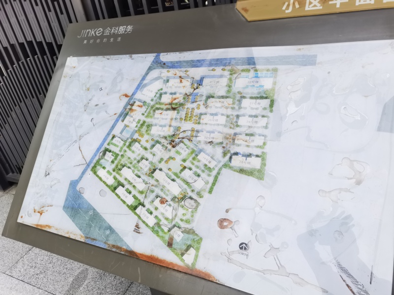 5室2廳2陽(yáng)臺(tái) 金科江湖海小區(qū)平面圖