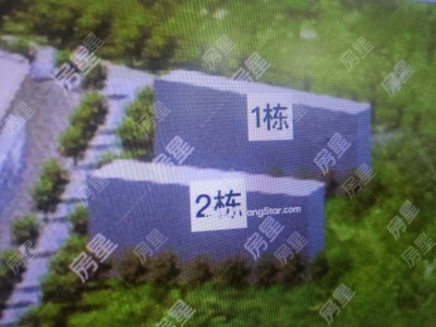 1室1廳 世紀金源國際公寓