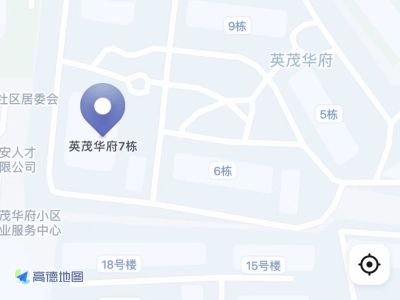 3室2廳1陽臺(tái) 英茂華府