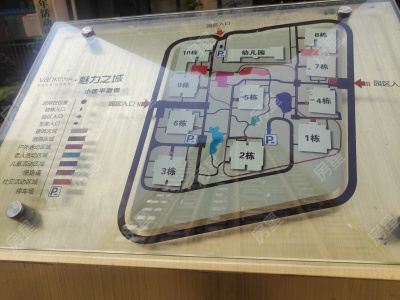 2室1廳1陽臺(tái) 魅力之城一期