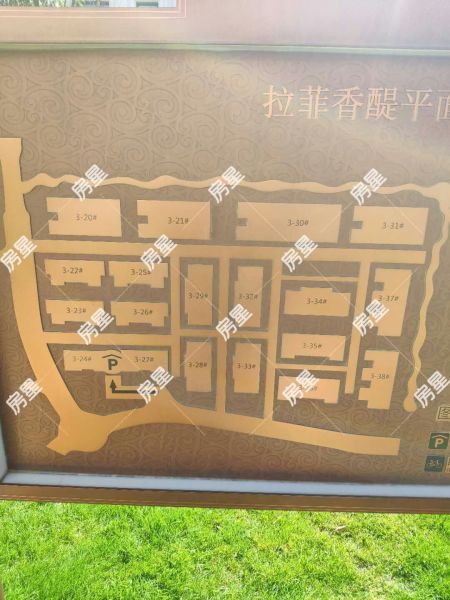 5室2廳 滇池ONE一期別墅小區(qū)平面圖