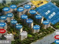 3室2廳1陽臺 北大資源頤和1898二期小區(qū)平面圖