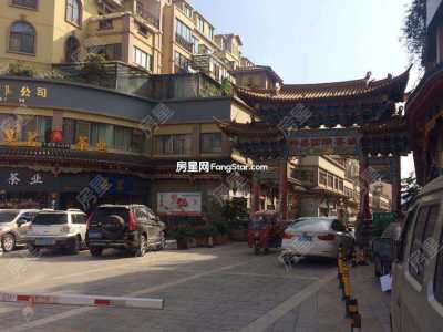5室2廳2陽臺(tái) 邦盛南城坊