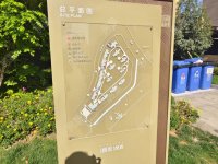 3室2廳1陽臺(tái) 北大資源頤和1898一期小區(qū)平面圖