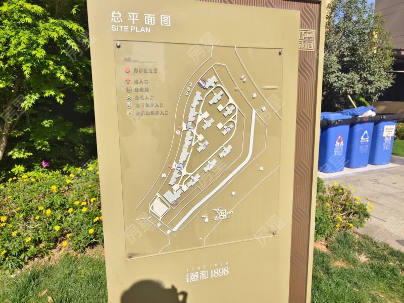 3室2廳1陽臺(tái) 北大資源頤和1898一期小區(qū)平面圖