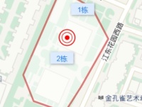 2室2廳1陽臺 同德昆明廣場上北區(qū)戶型圖