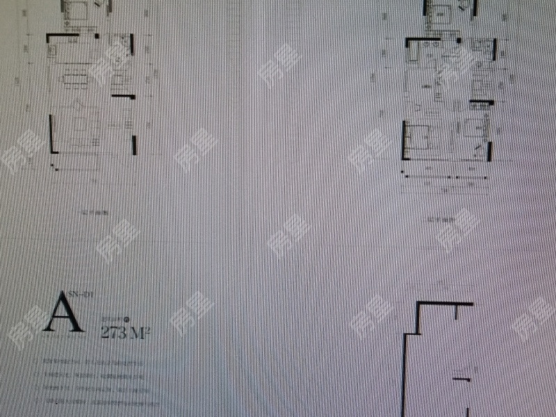 5室2廳3陽(yáng)臺(tái) 海東俊園一期別墅戶型圖