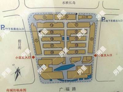 5室2廳2陽臺 邦盛南城坊其他