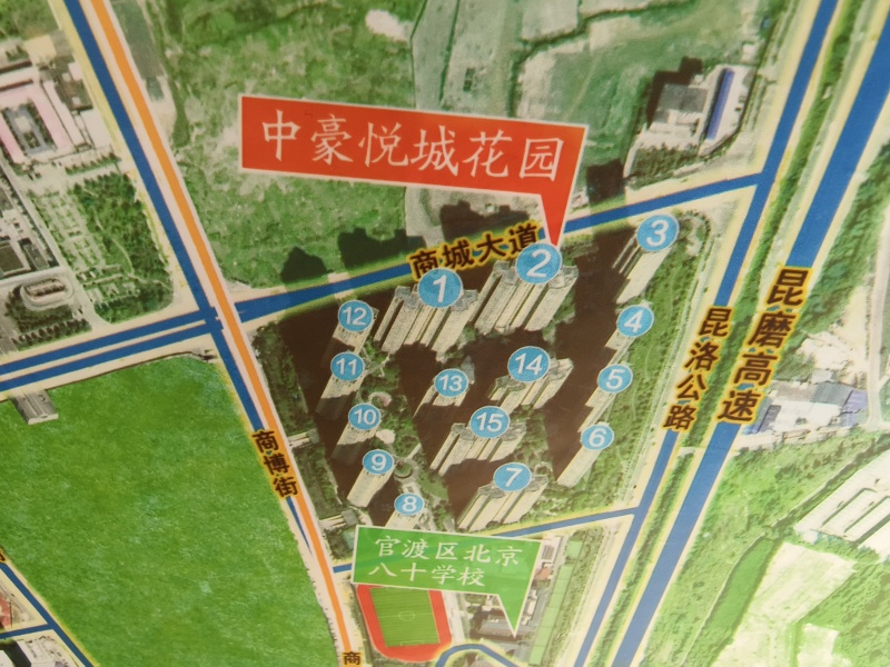 中豪悦城花园小区平面图