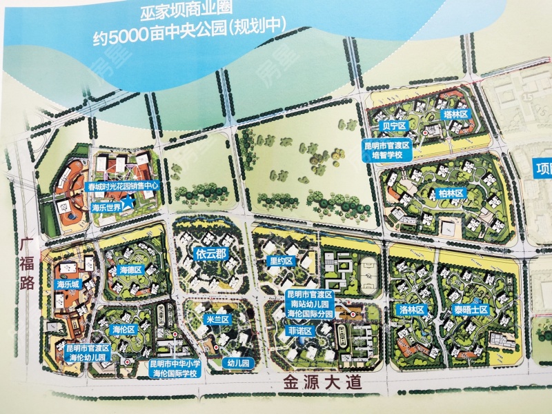 3室2廳2陽臺 海倫國際里約區(qū)小區(qū)平面圖