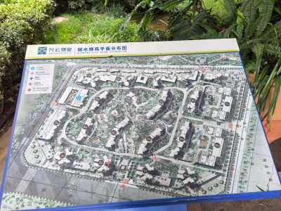 2室2廳2陽臺 麗水雅苑