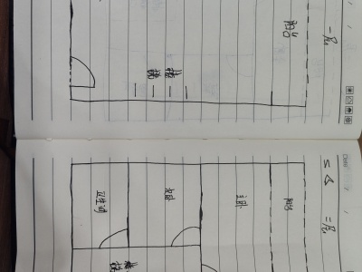 2室2廳1陽臺 溪畔麗景