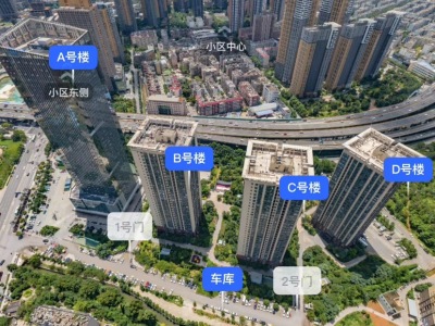 1室1廳1陽臺 禧瑞都