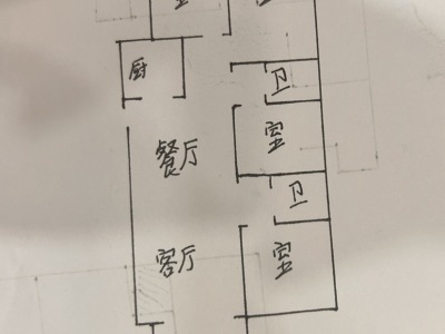 4室2廳1陽臺(tái) 大華錦繡麓城盛學(xué)苑