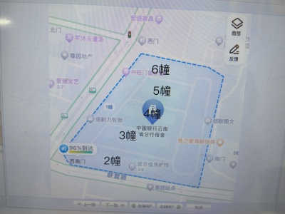 3室2廳 中國(guó)銀行云南省分行宿舍(聯(lián)盟路410號(hào))
