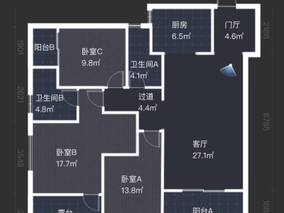 3室2廳2陽臺 污水處理廠宿舍