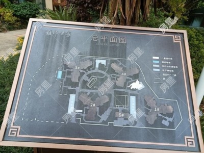 4室2廳3陽(yáng)臺(tái) 林肯公園二期