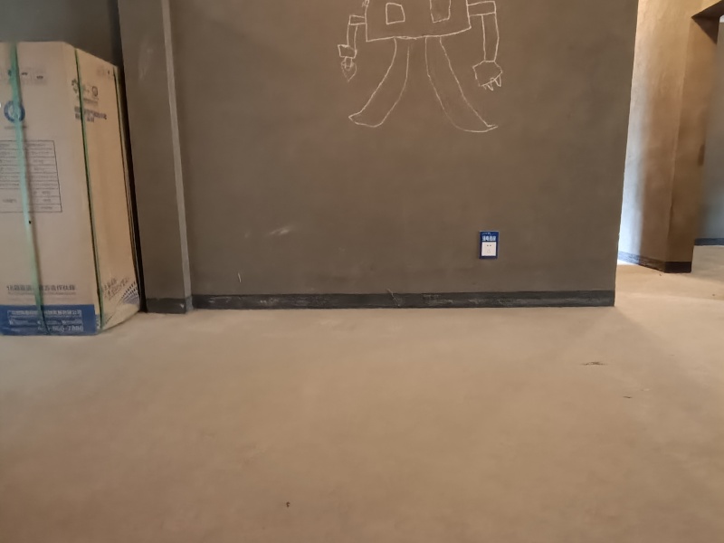 4室2廳2陽臺(tái) 融創(chuàng)春風(fēng)十里A8&amp;A13地塊餐廳