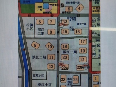 3室2廳1陽臺 濱江俊園萊茵組團(tuán)