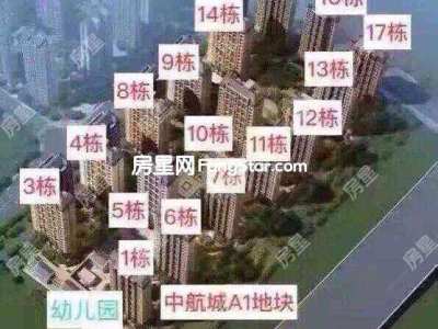 2室1廳1陽(yáng)臺(tái) 恒大城A1地塊