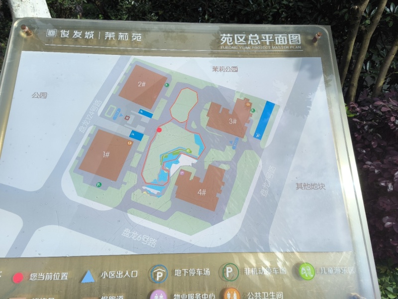 4室2廳2陽臺(tái) 俊發(fā)城茉莉苑小區(qū)平面圖