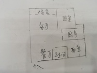 2室2廳1陽臺 融城優(yōu)郡戶型圖
