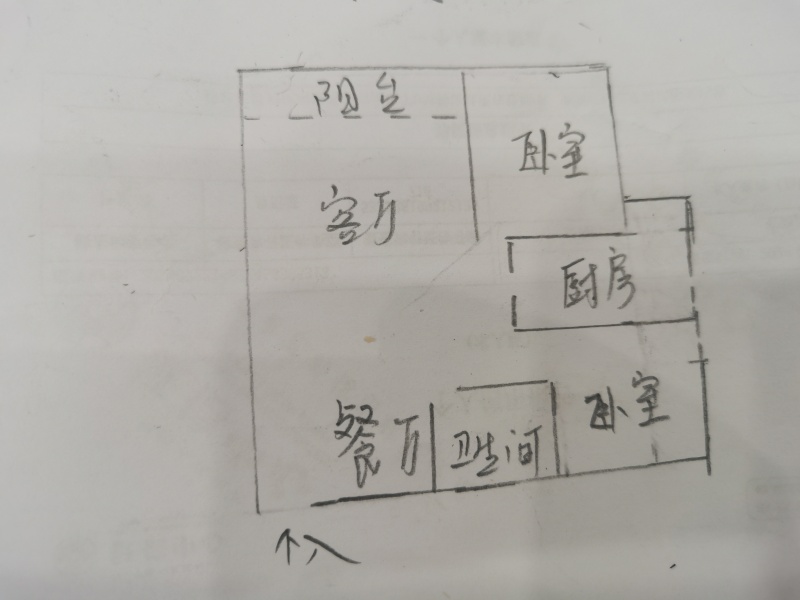 2室2廳1陽臺 融城優(yōu)郡戶型圖