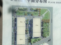 1室2廳 俊發(fā)逸天峰公寓小區(qū)平面圖