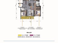 4室2廳2陽臺 華夏四季一期戶型圖