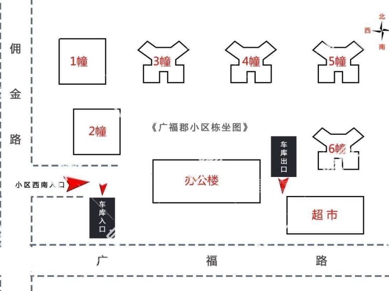 2室2廳1陽(yáng)臺(tái) 廣?？ば^(qū)平面圖