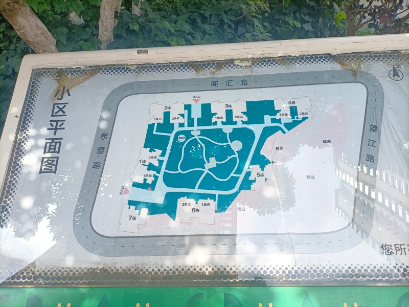 新希望希望汇小区平面图