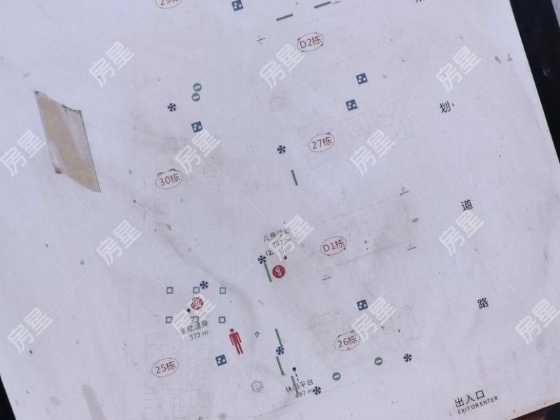 2室2廳1陽(yáng)臺(tái) 恒大云報(bào)華府小區(qū)平面圖