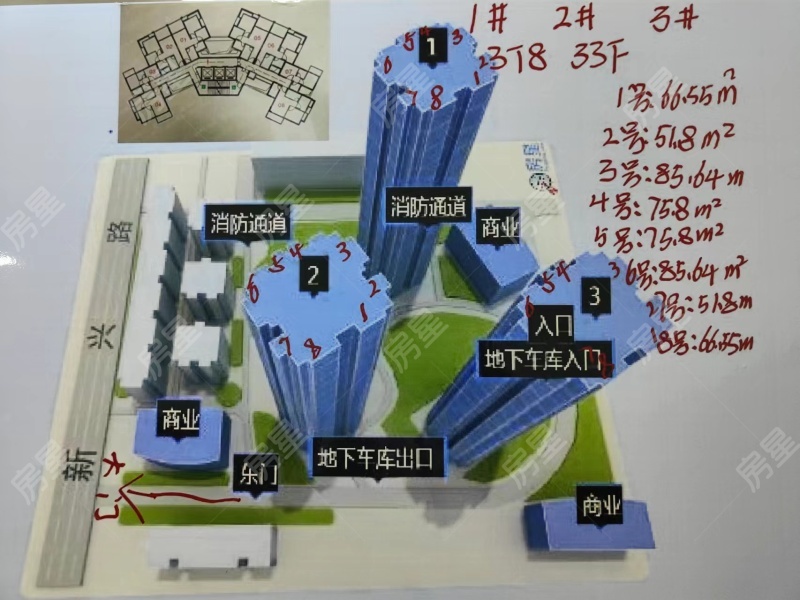 3室2廳1陽臺 候谷花園小區(qū)平面圖