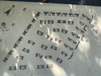 5室2廳2陽(yáng)臺(tái) 奧宸橙郡一期小區(qū)平面圖