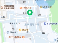 3室2廳2陽臺 金泰國際一期小區(qū)平面圖