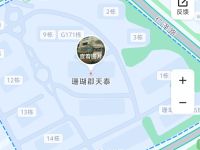 4室2廳2陽臺 珊瑚郡天泰小區(qū)平面圖