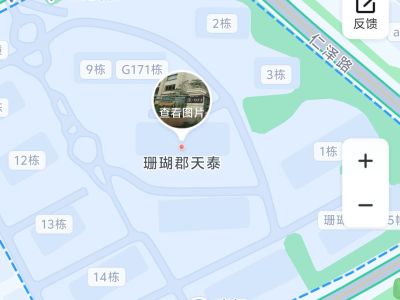 4室2廳2陽臺 珊瑚郡天泰小區(qū)平面圖