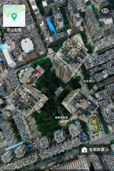 2室1廳1陽臺(tái) 候谷花園小區(qū)平面圖