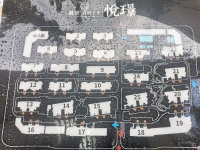 4室2廳2陽臺(tái) 融創(chuàng)春風(fēng)十里A8&amp;A13地塊小區(qū)平面圖