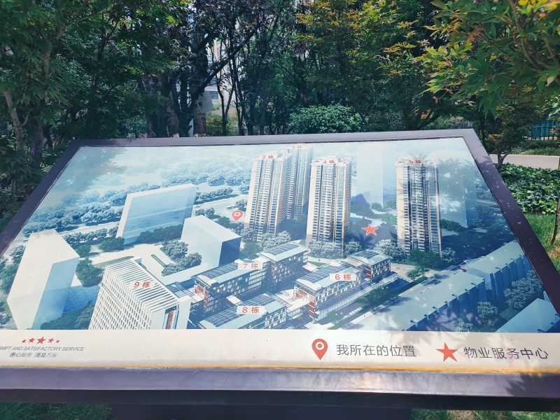 青年说悦领域小区平面图