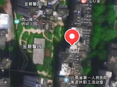 1室1廳1陽臺 復(fù)興村37號