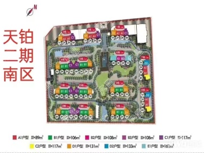 3室2廳1陽臺(tái) 紅星天鉑