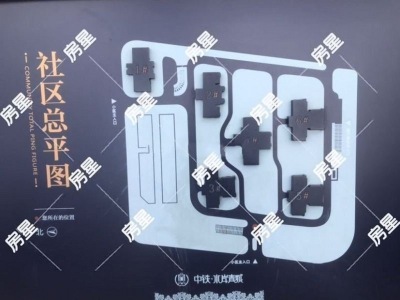 4室2廳2陽臺 中鐵水岸青城A2地塊小區(qū)平面圖