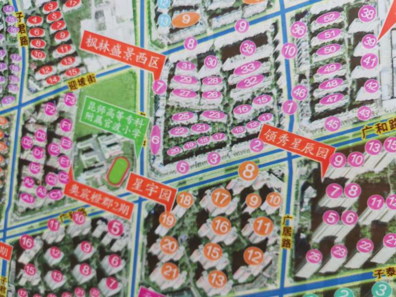 6室2廳2陽臺 楓林盛景西區(qū)別墅小區(qū)平面圖