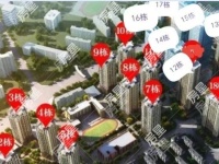 2室2廳1陽臺 萬彩城二期小區(qū)平面圖