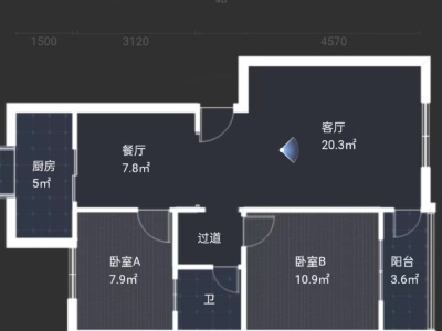 2室2廳2陽臺 白龍小區(qū)