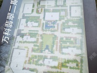 4室2廳2陽(yáng)臺(tái) 萬(wàn)科翡翠二期小區(qū)平面圖