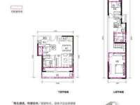 4室2廳2陽臺 恒大城A1地塊戶型圖