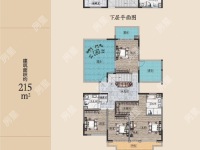 4室2廳1陽臺 美的順城府戶型圖