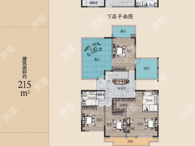4室2廳1陽臺 美的順城府戶型圖